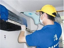 专业高效，信赖之选——康净洁家政绿洁士社区服务连锁