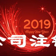 上海市香仪家政服务人力资源公司 专业人力资源服务，赋能家政行业新未来