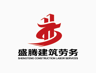 临沂盛腾建筑劳务与家政服务的融合与发展